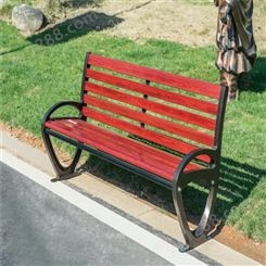 奥雅 广场球场公园椅 金属靠背休闲座椅 批量供应