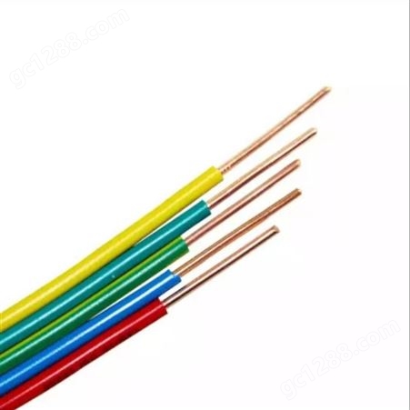 远东电缆 铜芯聚氯乙烯绝缘电线家装电线BV1.5红色