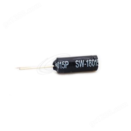 SW-18015P 震动开关 振动开关 弹簧开关 震动传感器 SW-18015P