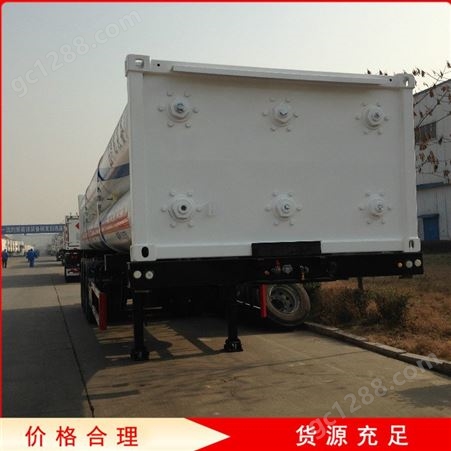 CNG压缩气长管拖车  CNG运输车厂家出售