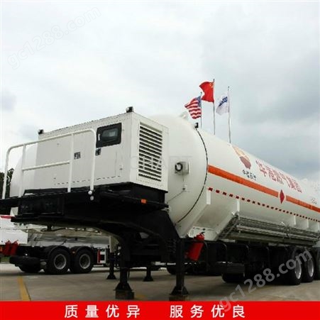 长期出售 LNG运输车 二手lng罐车 二手液化气运输车