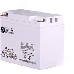 免维护SSP12-4 圣阳蓄电池12V4AH 应急照明使用