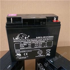 EPS应急备用电源 理士蓄电池DJM12120S 12V120AH