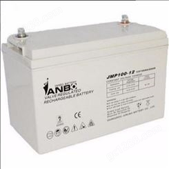 ANB威博蓄电池JMP70-12 12V70AH ups直流屏电池