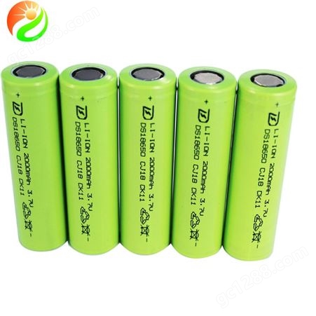 东森新能源全新移动电源18650锂电池 循环充电电池 电动工具锂电池 中倍率动力锂电池