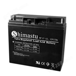美国进口Shimastu蓄电池NP17-12 12V17AH直流屏 ups电源系统专用