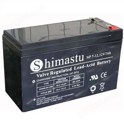 Shimastu蓄电池NP7-12 12V7AH照明 应急电源蓄电池