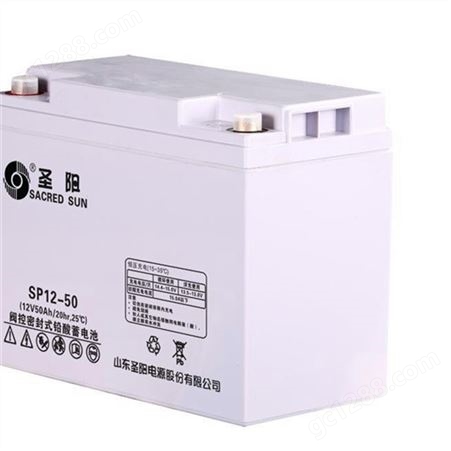 铅酸免维护UPS蓄电池 圣阳SP12-33 阀控式密闭12V33AH