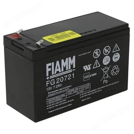 FIAMM蓄电池FG20722非凡蓄电池12V7.2AH直流屏 ups电源