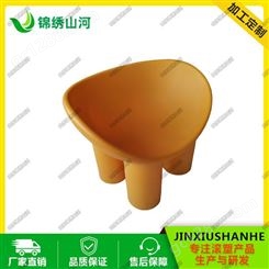 锦绣山河JX-1滚塑卧式休闲椅 大象腿设计结实稳固 多种颜色 简约风格适合多种场合应用
