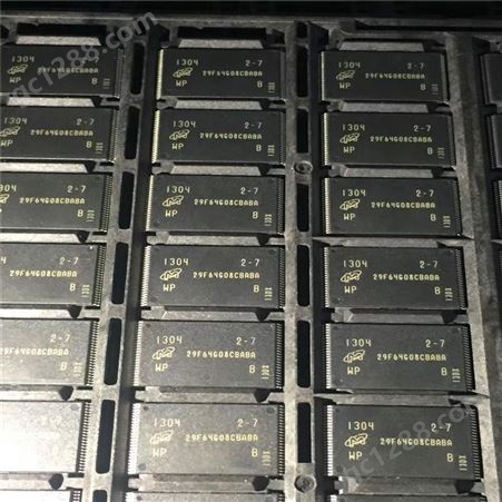 深圳收购内存芯片 回收内存颗粒 MT29F64G08CBAAAWP