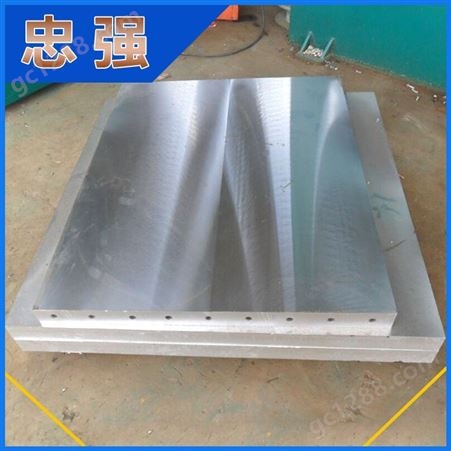 忠强硫化机加热板 1500*500*60mm平板铸铝电加热板