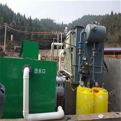 贵阳污水处理设备 贵州污水处理设备运行稳定 凯里污水处理设备安装