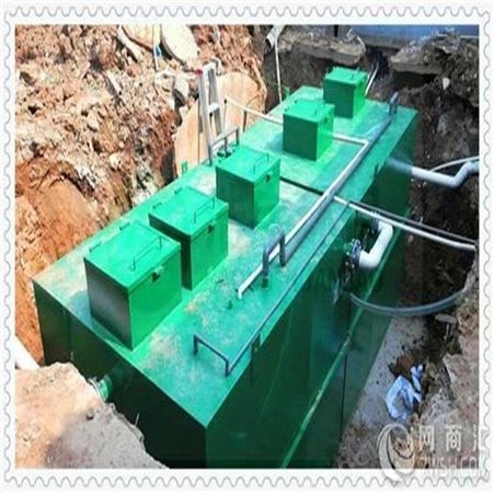 贵阳污水处理设备厂家  贵州大型污水处理一体化设备 凯里污水处理设备
