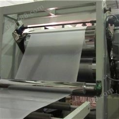 PE片材设备 PP片材生产线 塑料片材设备生产厂家