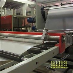 PP板材设备PP片材生产线塑料片材生产线厂家