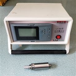 露点仪传感器 高精度 招代理瑞士OEM 用于气体水分测量