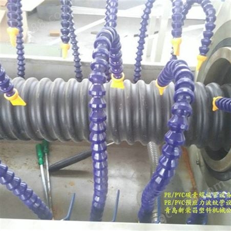 PE碳素螺旋管设备、PVC碳素螺旋管机械、塑料碳素波纹管生产线生产厂家