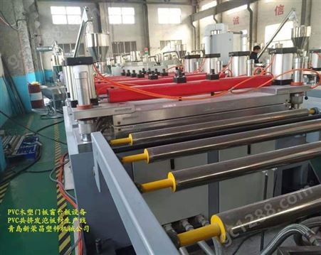 PVC木粉板机械、PVC木塑板设备、PVC木塑模板生产线生产厂家