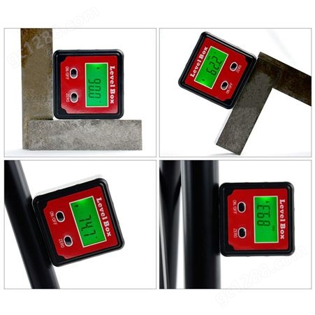 经济型数显倾角盒DP90带磁吸附金属测量面检测倾斜角度电子量角器