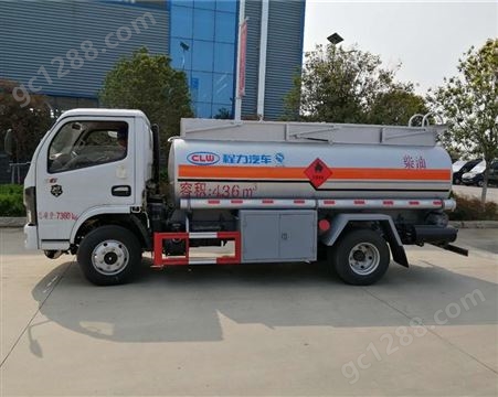 芜湖5吨加油车 东风国六加油车 小型流动加油车