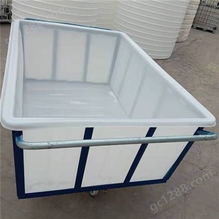 沈阳 订做大小号长方形塑料方箱 推布车方桶 塑胶推布车 染整周转箱