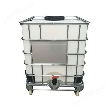 1000L六安 可移动吨桶塑料带轮子 pe方桶 吨码桶 化工液体包装桶