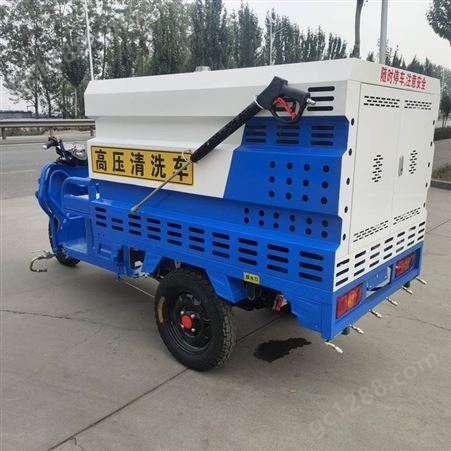 HY-20201002河北抚宁高压清洗车喷头地雷1.2方
