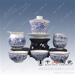 供应青花瓷茶具厂家，手绘陶瓷茶具