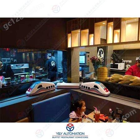 广州昱洋订制自助送餐出餐设备_餐厅轨道式送餐输送带_智能送餐轨道车