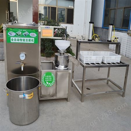 雪安 节能型豆腐机 卤水小型豆腐机 豆腐机生产商