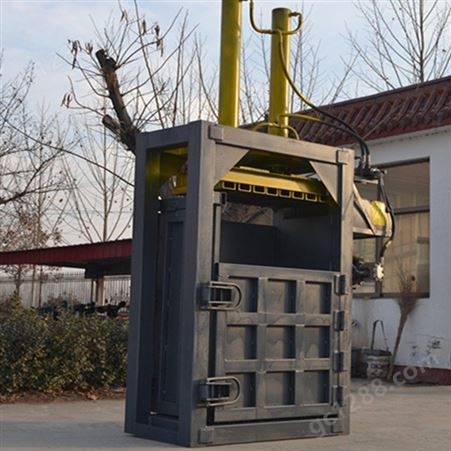 工业废料压缩专用液压打包机 大型立式液压打包机半自动 价格实惠的液压打包机