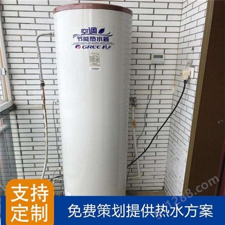 格力空气能热水器 优惠供应