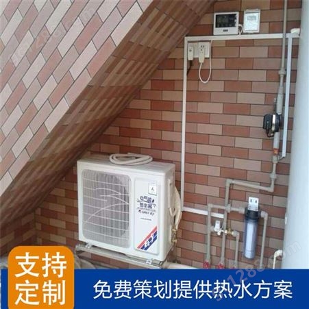 格力空气能热水器 优惠供应