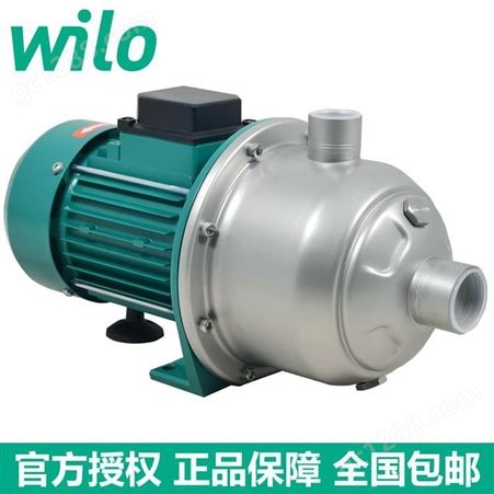 德国WILO威乐不锈钢增压泵MHI205卧式多级离心泵