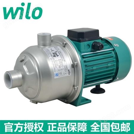 德国WILO威乐不锈钢增压泵MHI205卧式多级离心泵