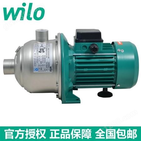 WILO威乐MHI404不锈钢卧式多级泵750瓦冷热水管道增压泵