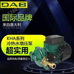 自动增压泵 DAB戴博K30/12HA平层住宅家用太阳能热水加压泵