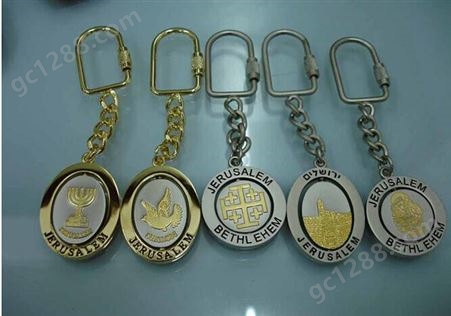 定制烤漆钥匙扣厂家logo纪念礼品订做金属钥匙广告工艺品