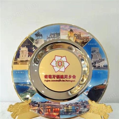 天津纪念盘制作厂家金属奖盘定制锌合金铜盘内容设计