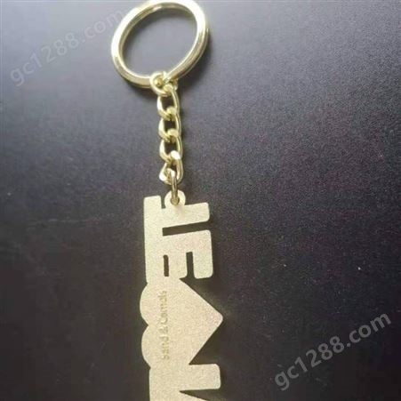 合肥定制钥匙扣厂家、金属钥匙扣设计制作 合肥钥匙扣订做