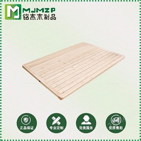 长清学生床板定做 铭杰木制品 松木床铺板 坚固耐用
