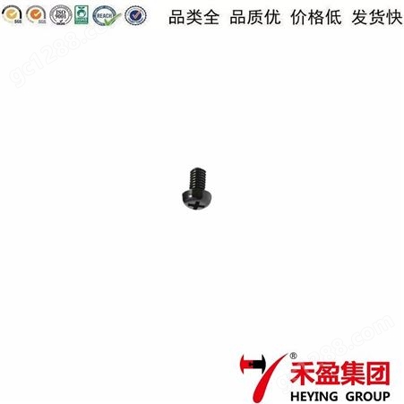 厂家供应 塑料螺丝  堵孔 十字头螺丝 尼龙螺丝钉 塑胶螺栓 M2*4　黑色