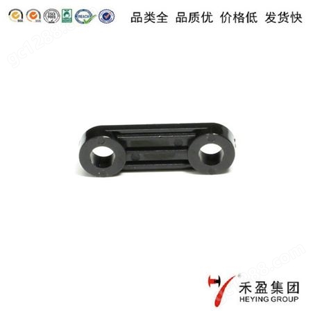 厂家供应  塑料紧固件  配线器材尼龙线夹 压线板026-1 黑色