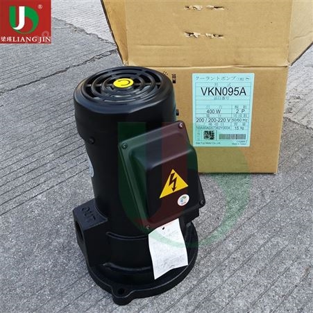 VKN系列自吸式富士机床冷泵销售 FUJI富士冷却泵生产 富士机床泵批发
