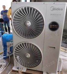 深圳美的空调维修  美的空调维修服务