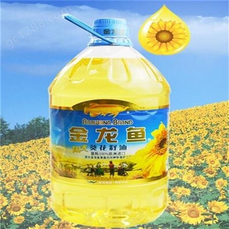 回收植物油回收 江苏苏州回收 回收香精回收