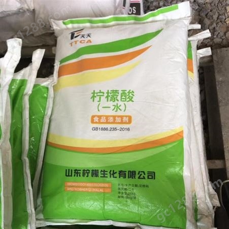 回收花籽油回收 浙江宁波回收 回收面粉回收