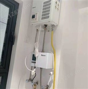 深圳百乐满热水器上门维修服务 专业维修