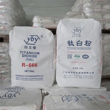 润恩商贸江西鹰潭上门回收攀钢钛白粉 回收R-5566钛白粉